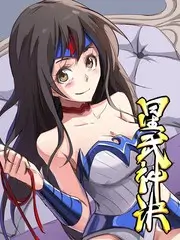 b影院音乐纪实综艺深夜排练室海报
